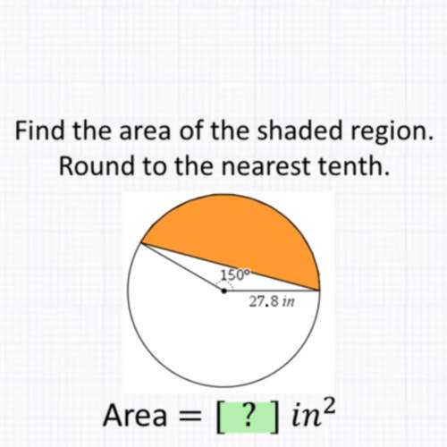 This is area addition and subtraction