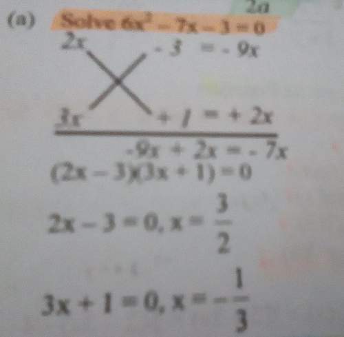 Can someone explain to me how to do factorisation just like in the picture.