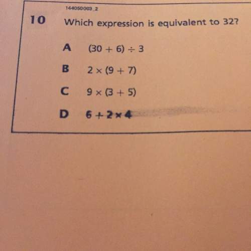 Which expression is equivalent to 32?