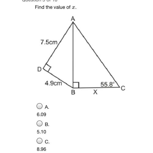 D. 10.83 math question don't guess