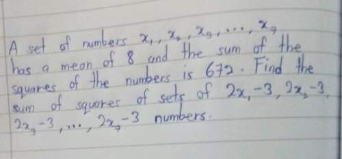 Teach me on how to answer this question. (addmath question)