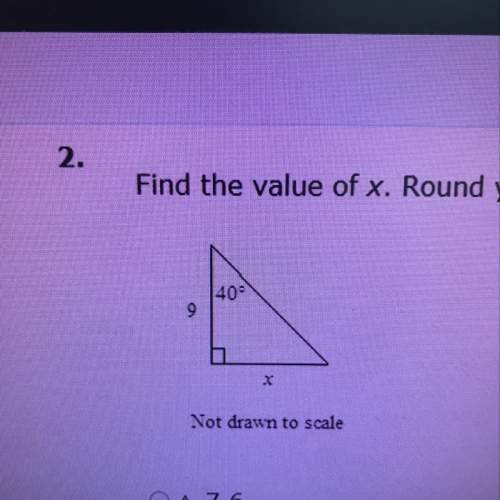 Finding the value of x. round to nearest tenth.
