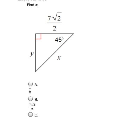 C.7 d.14 geometry math question no guessing and show work