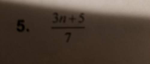 How do i find the sum or difference of this fraction