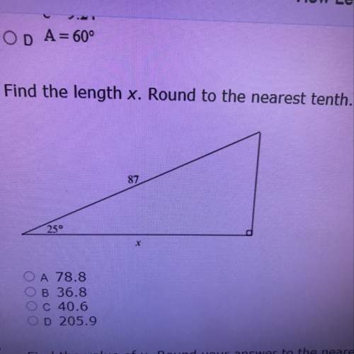 Find the length and round to nearest 10th.