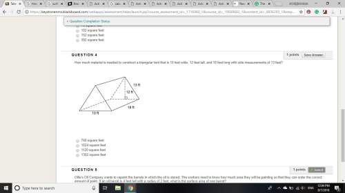 How much material is needed to construct a triangular tent that is 10 feet wide, 12 feet tall, and 1