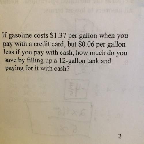 How much do you save by filling up a 11-gallon tank and paying for it with cash