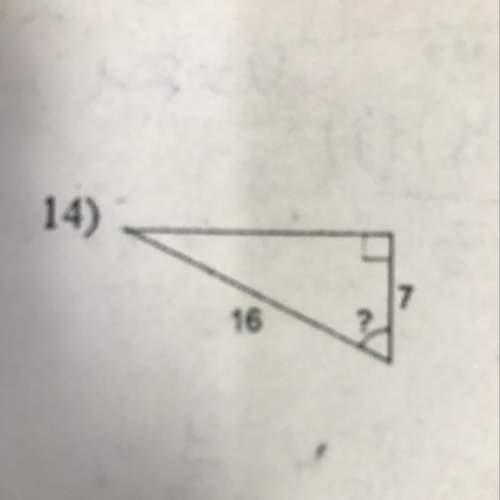 Find the missing angles using either the triangle sum theorem (a2+b2=c2) or inverse trigonometric ra