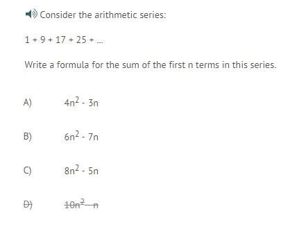 Write a formula for the sum of the first n terms in this series.