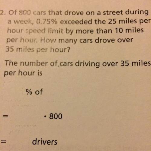 How many cars drove over 35 miles per hour?