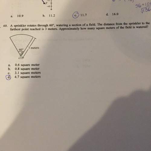 Iknow the answer but i’m not sure how to do it