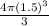 \frac{4\pi(1.5)^3 }{3}