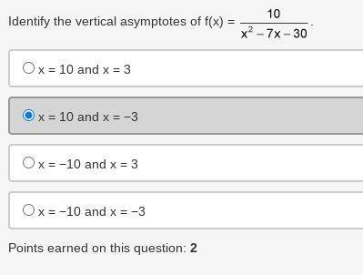 Identify the vertical asymptotes of f(x) = 10 over quantity x squared minus 7x minus 30.