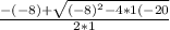 \frac{-(-8)+ \sqrt{(-8) ^{2}-4*1(-20 } }{2*1}