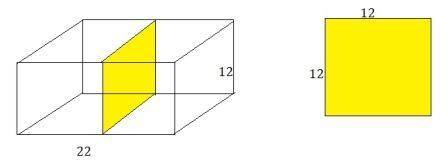Aslice is made perpendicular to the base of a right rectangular prism as shown. what is the area of