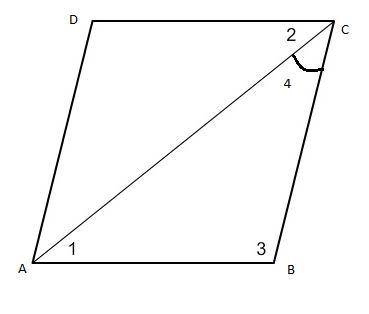 In the rhombus, m< 1 =35 find m< 3  55 110 35 70