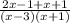 \frac{2x-1+x+1}{(x-3)(x+1)}