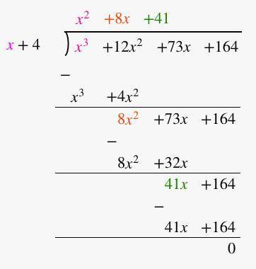 Find all zeros of the function (including imaginarys) show all work : x^3+12x^2+73x+164
