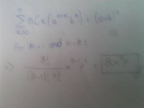 What is the coefficient of the term x7y in the expansion of (x + y)8?