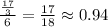 \frac{\frac{17}{3} }{6}=\frac{17}{18} \approx 0.94