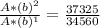 \frac{A * (b) ^ 2}{A * (b) ^ 1} =  \frac{37325}{34560}