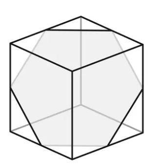 Aplane which passes through three edges of a cube produces a triangular cross section as shown. in t