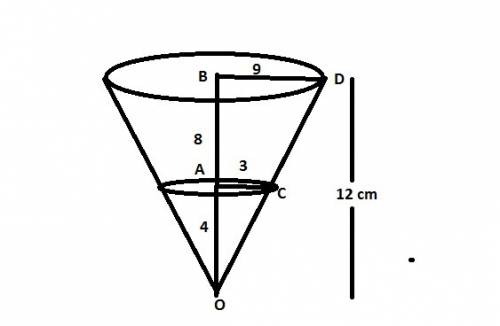 An inverted cone of vertical height 12cm and base radius 9cm contains water to a depth of 4 cm. find