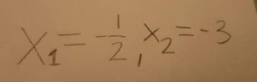Solve the following quadratic equation