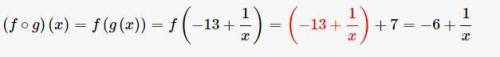 If f(x)=x+7 and g(x)=1/x-13, what is the domain of (f0g)(x)?