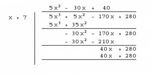 One factor of f(c) = 5x3 + 5x2 - 170x + 280 is (x + 7). what are all the roots of the function?  use
