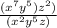 \frac{(x^{7}y^{5})z^2)}{(x^2y^{5}z)}