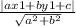 \frac{ |ax1+by1+c| }{\sqrt{a^{2}+b^{2}  } }