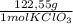 \frac{122,55 g}{1molKClO_{3}}