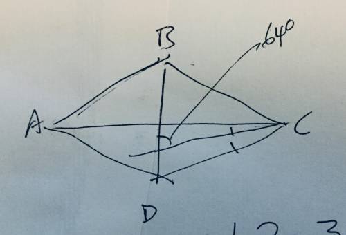 The angle bisector of ∠acd in rhombus abcd makes a 64° angle with the diagonal  bd . find the measur