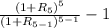 \frac{(1+R_5)^5}{(1+R_{5-1})^{5-1}} -1