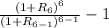 \frac{(1+R_6)^6}{(1+R_{6-1})^{6-1}} -1