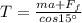 T = \frac{ma+F_f}{cos 15^{\circ}}