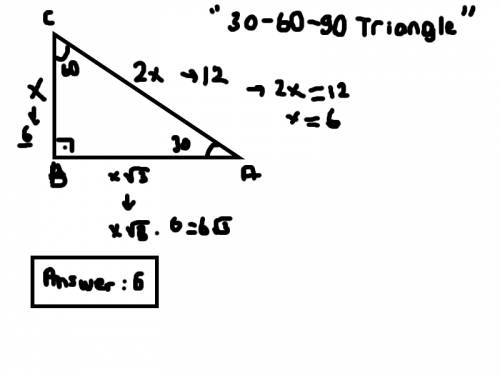 Aright triangle has the hypotenuse c = 12 cm (centimeters) and an angle a = 30°. find the length of