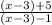 \frac{(x - 3) + 5}{(x -3) - 1}