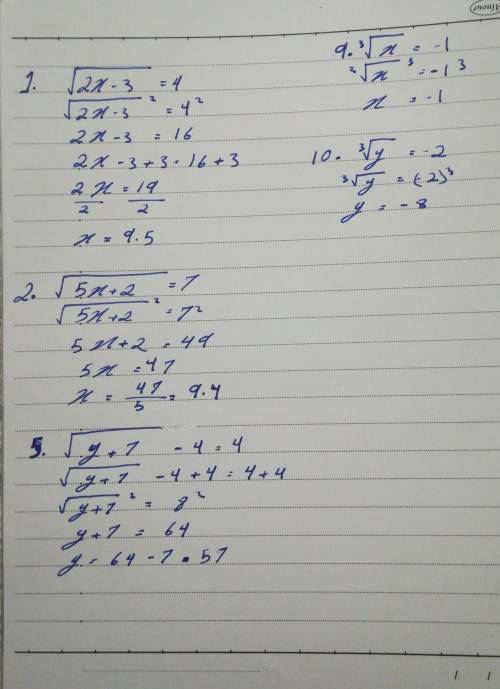 Can someone  explain in detail how to solve radical equations?  (1, 2, & 10)