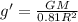 g' = \frac{GM}{0.81 R^2}