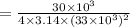 = \frac{30 \times 10^3}{4\times 3.14 \times (33\times10^3)^2}