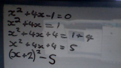 Using the completing-the-square method, rewrite f(x) = x2 4x − 1 in vertex form.  a. f(x) = (x +2)^2