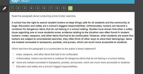 Read the paragraph about conducting school locker searches.  a school has the right to search stude