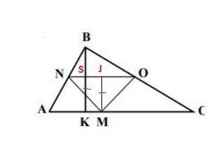 Given:  △abc, bk=10, ac=30, m∠nmo=90°, mn=mo, bk⊥ac, no∥ac, m∈ac find:  no