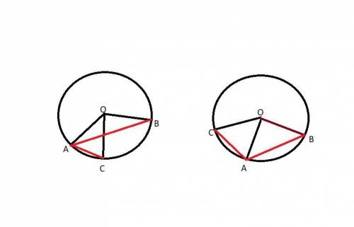 In the same circle, chord ab determines a 115° arc and chord ac determines a 43° arc. find m∠bac.