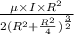 \frac{\mu\times I\times R^2}{2(R^2+\frac{R^2}{4} )^\frac{3}{2} }