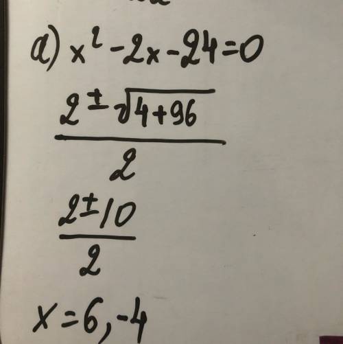 X=  solve the following  x^2-2x-24=0 x^2-11x+18=0