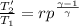 \frac{T_2'}{T_1} = rp ^{\frac{\gamma -1}{\gamma}}