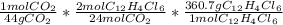 \frac{1molCO_{2}}{44gCO_{2}} *\frac{2molC_{12}H_{4}Cl_{6}}{24molCO_{2}} *\frac{360.7gC_{12}H_{4}Cl_{6}}{1molC_{12}H_{4}Cl_{6}}